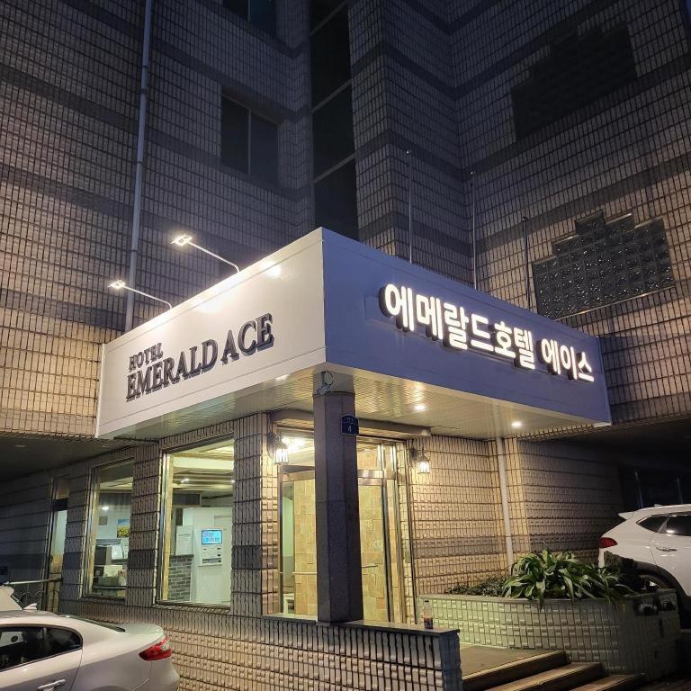 Emerald Ace Hotel Jeju Eksteriør billede